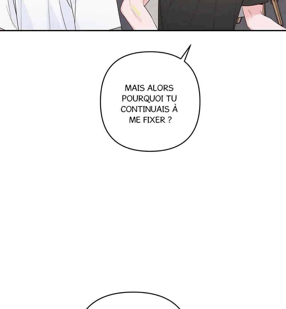 Never Mind, Darling Chapter 44 - Page 50