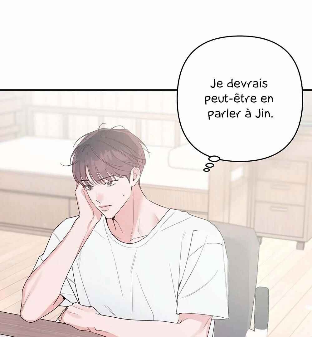 Never Mind, Darling Chapter 44 - Page 64