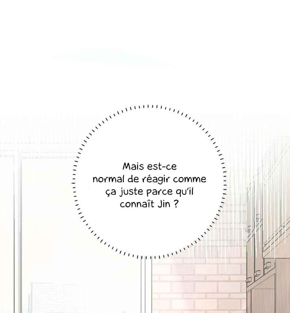 Never Mind, Darling Chapter 44 - Page 71