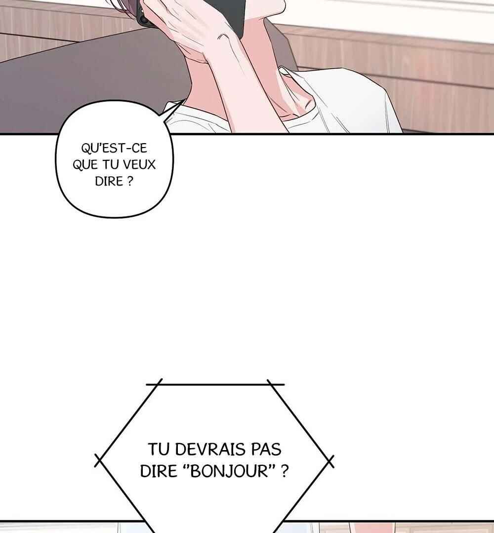 Never Mind, Darling Chapter 44 - Page 77