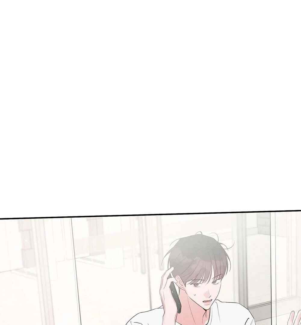 Never Mind, Darling Chapter 44 - Page 98