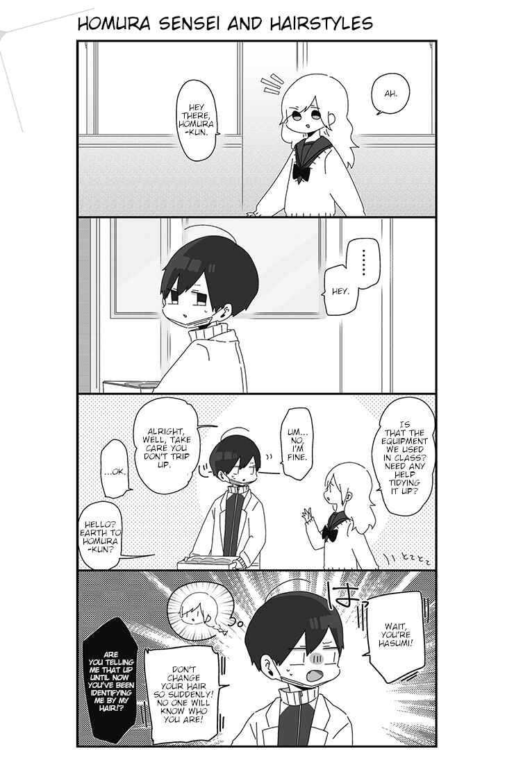 Homura-sensei Is Probably Unpopular Chapter 9 - Page 1