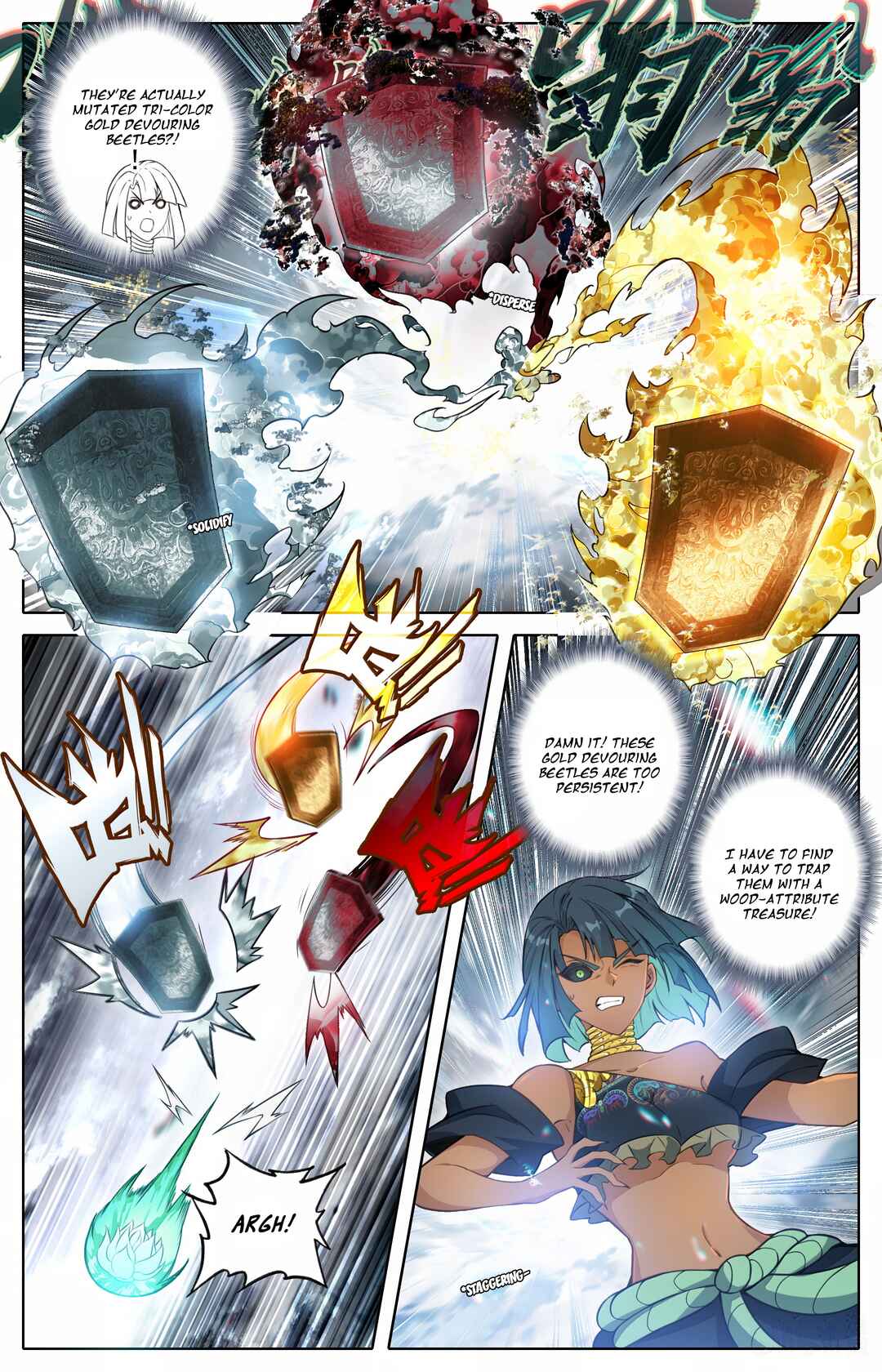 Fánrén Xiūxiān Zhuàn Chapter 352 - Page 12