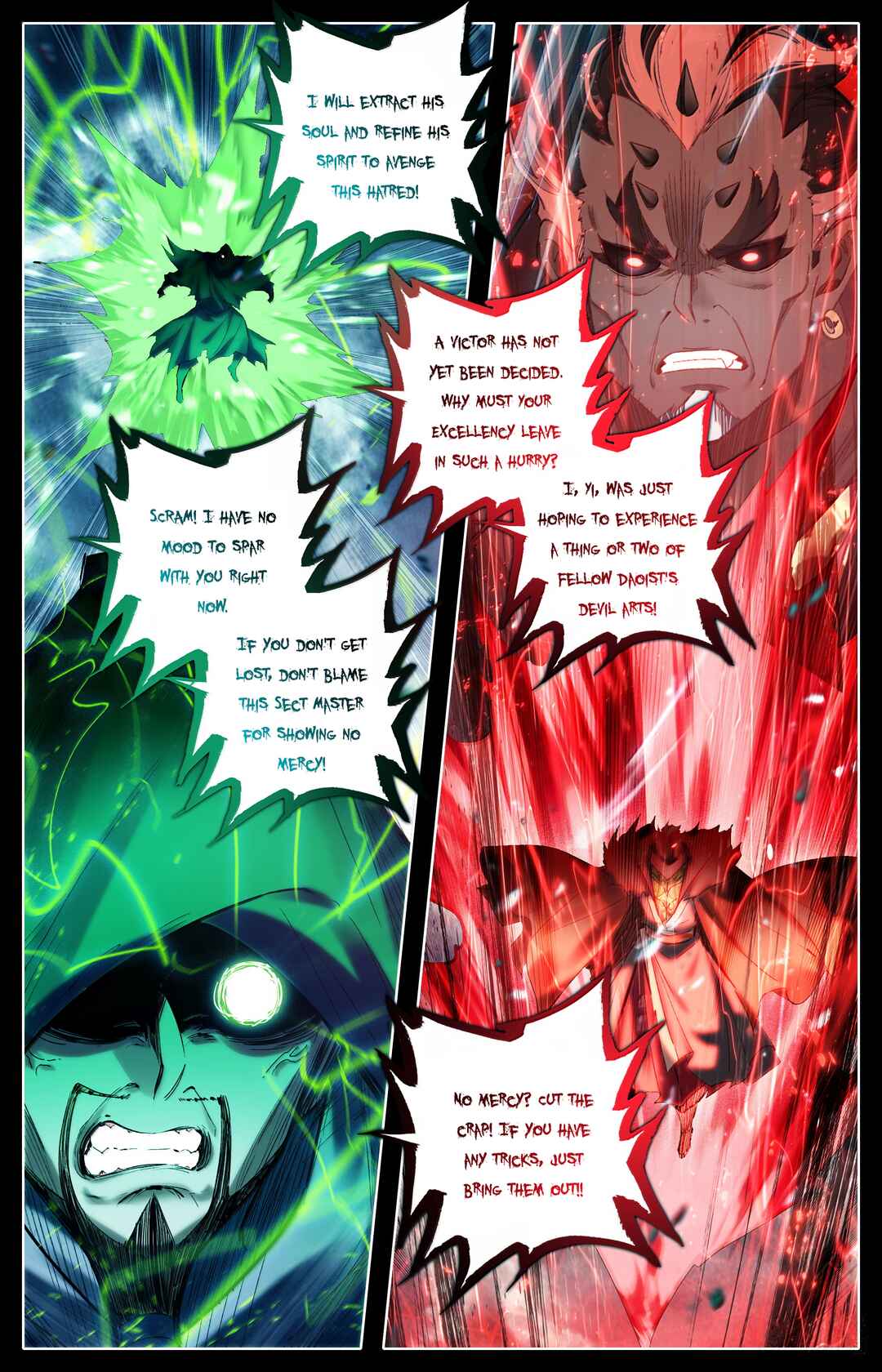 Fánrén Xiūxiān Zhuàn Chapter 352 - Page 17