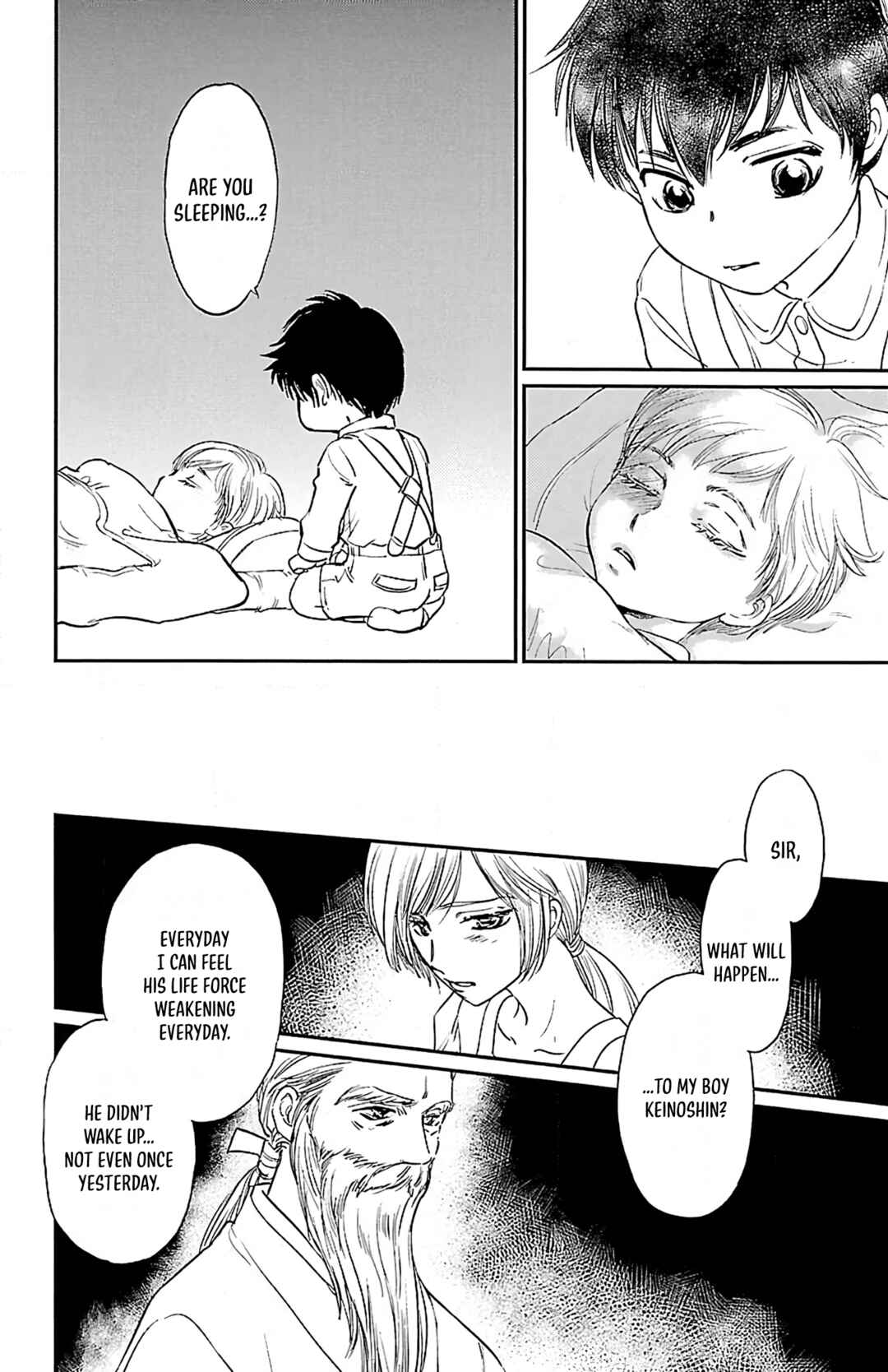 Dark Hunter - Houkago no Futari Chapter 6 - Page 10