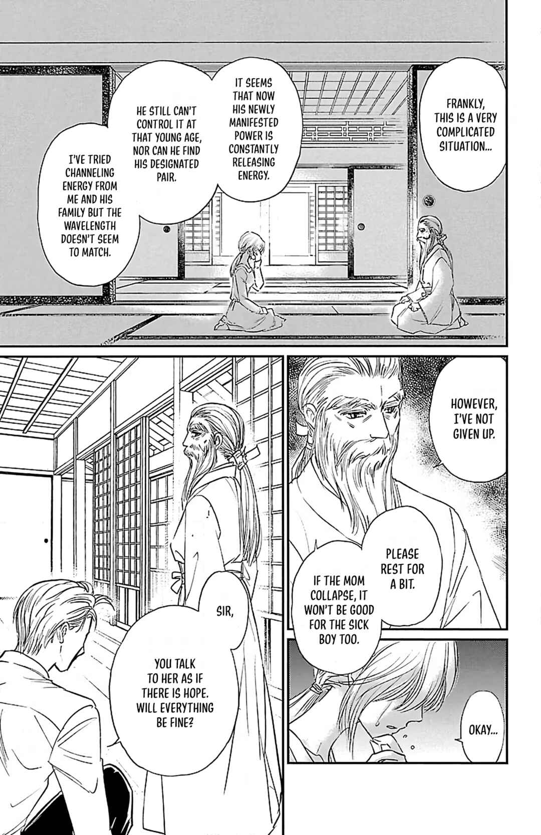 Dark Hunter - Houkago no Futari Chapter 6 - Page 11