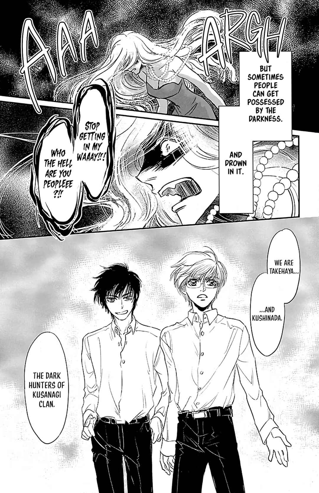 Dark Hunter - Houkago no Futari Chapter 6 - Page 17