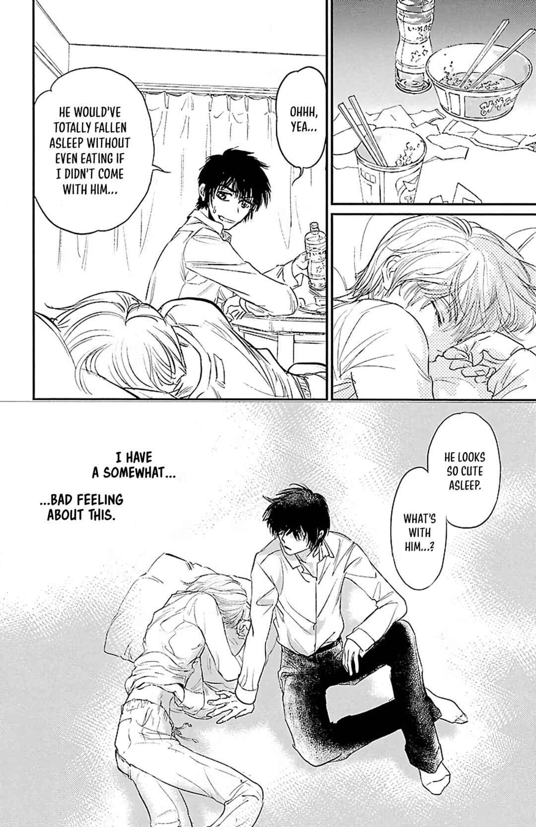 Dark Hunter - Houkago no Futari Chapter 6 - Page 22