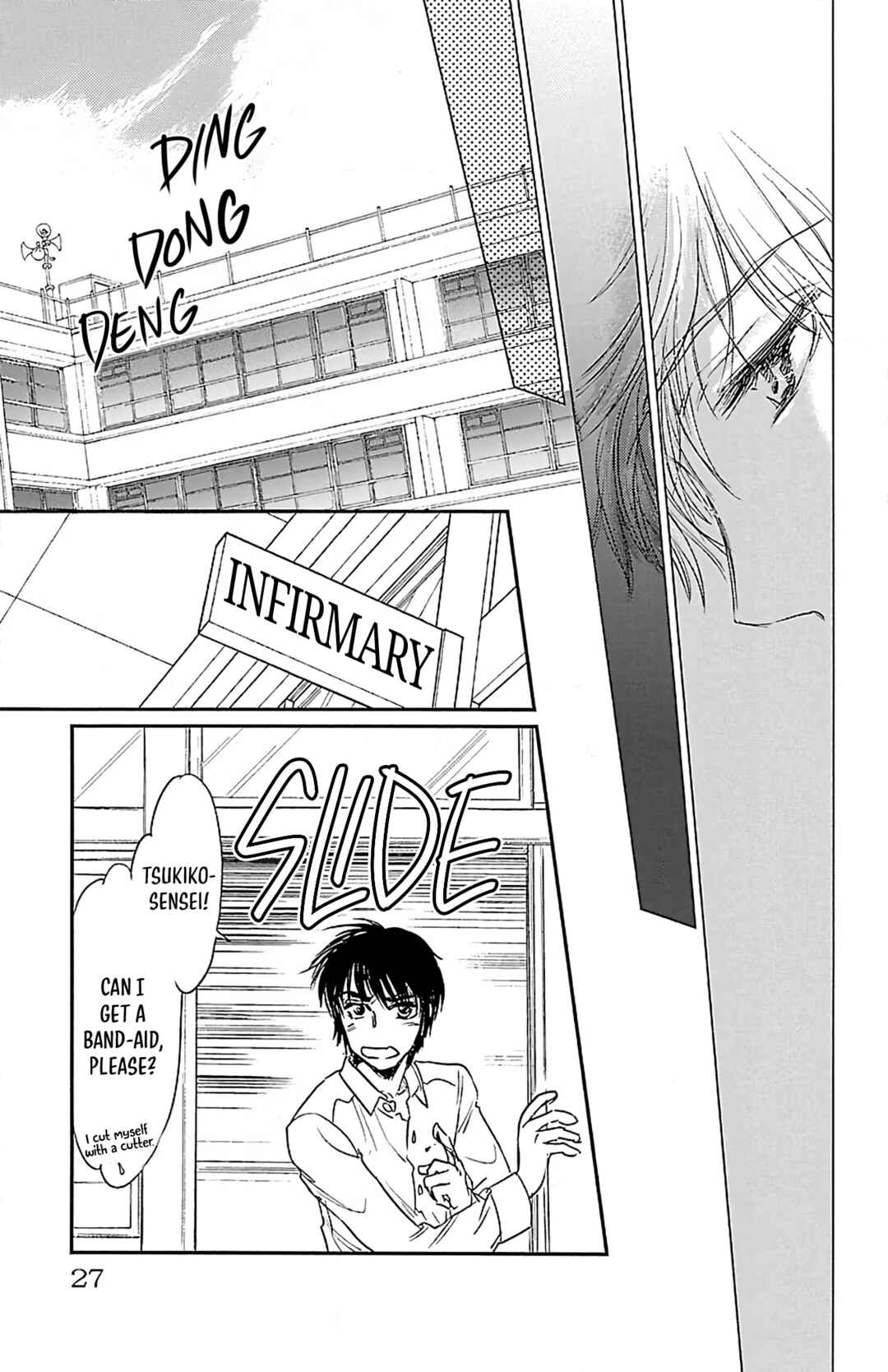 Dark Hunter - Houkago no Futari Chapter 6 - Page 25