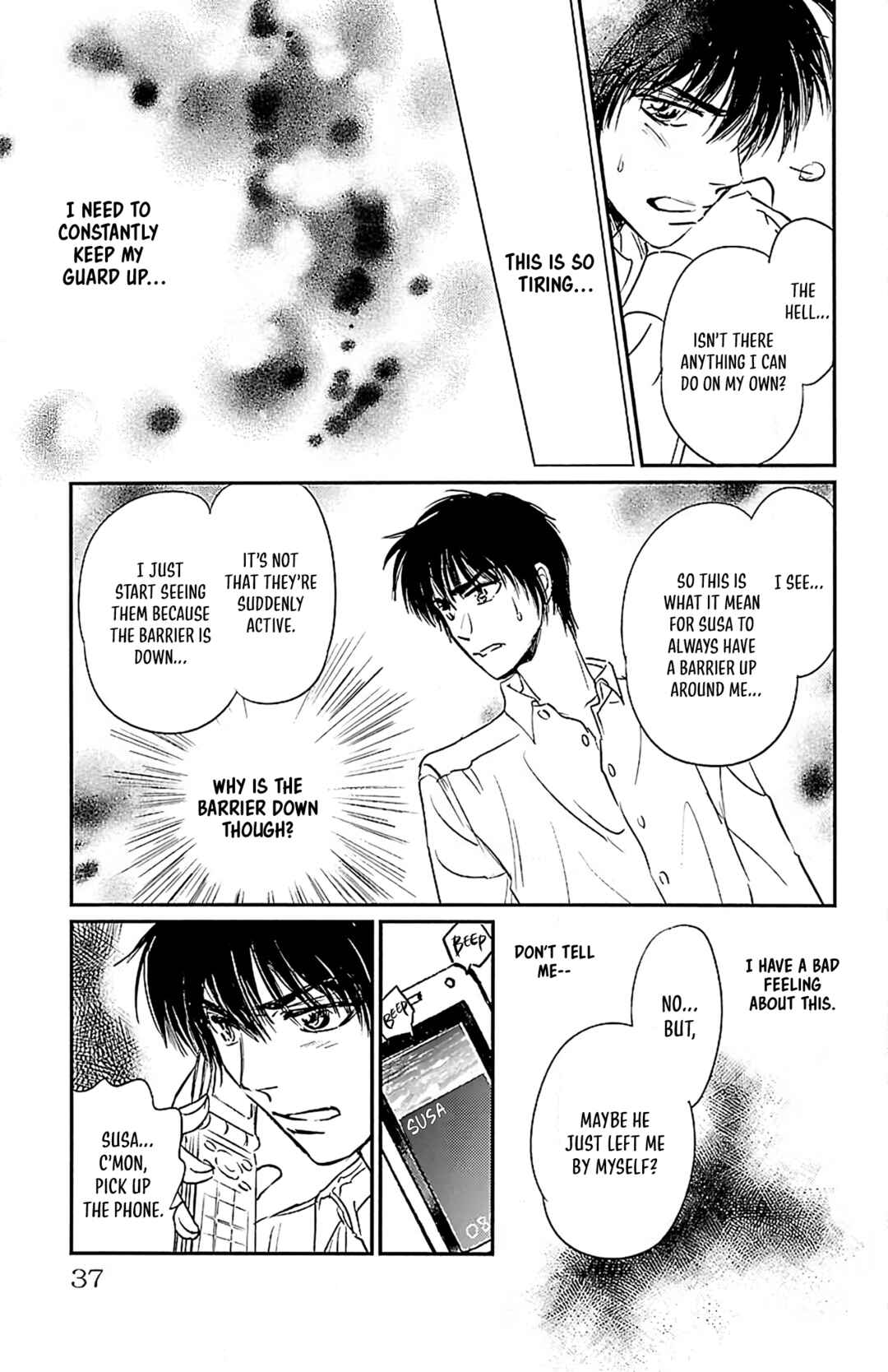 Dark Hunter - Houkago no Futari Chapter 6 - Page 35