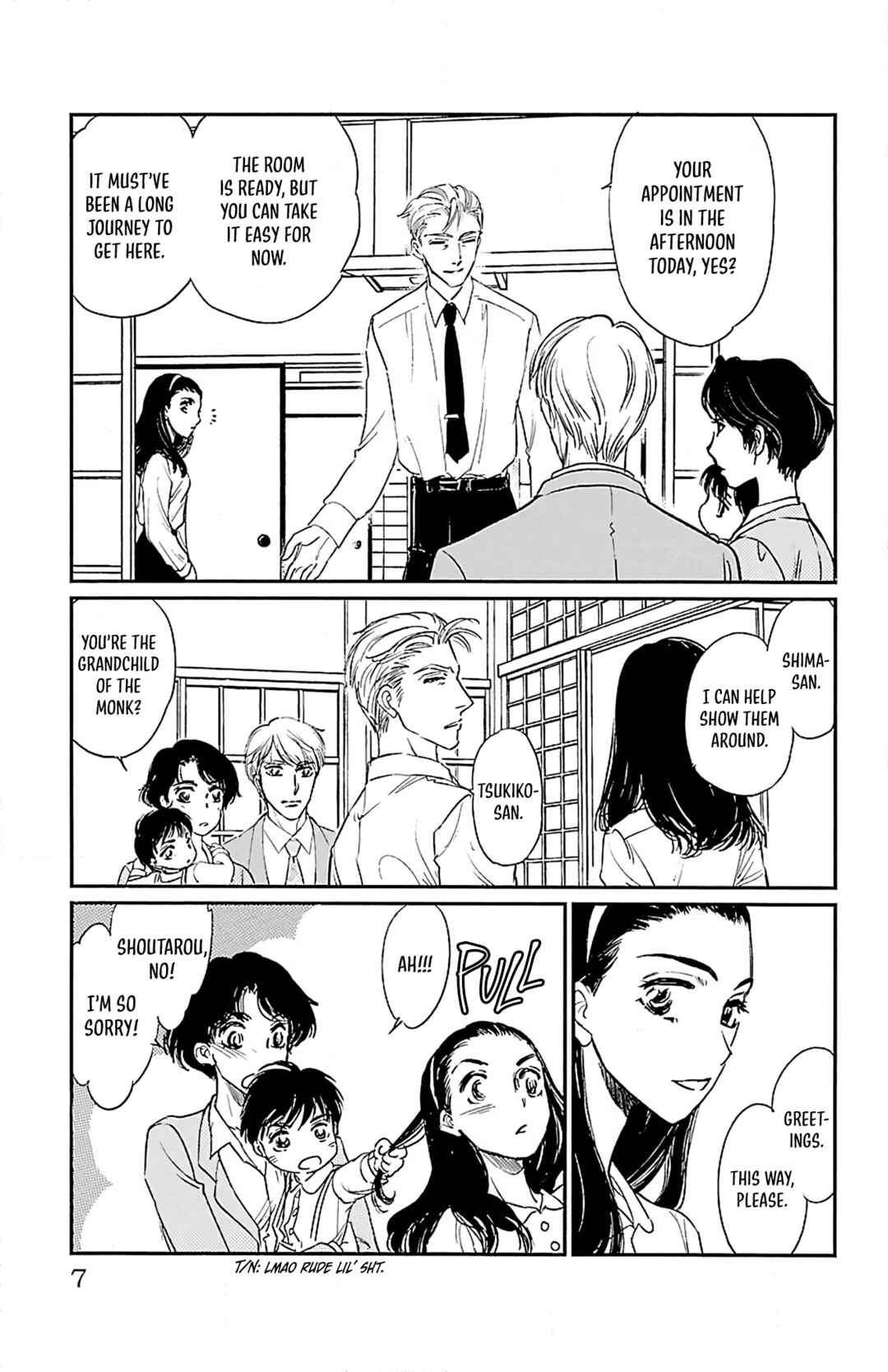 Dark Hunter - Houkago no Futari Chapter 6 - Page 5