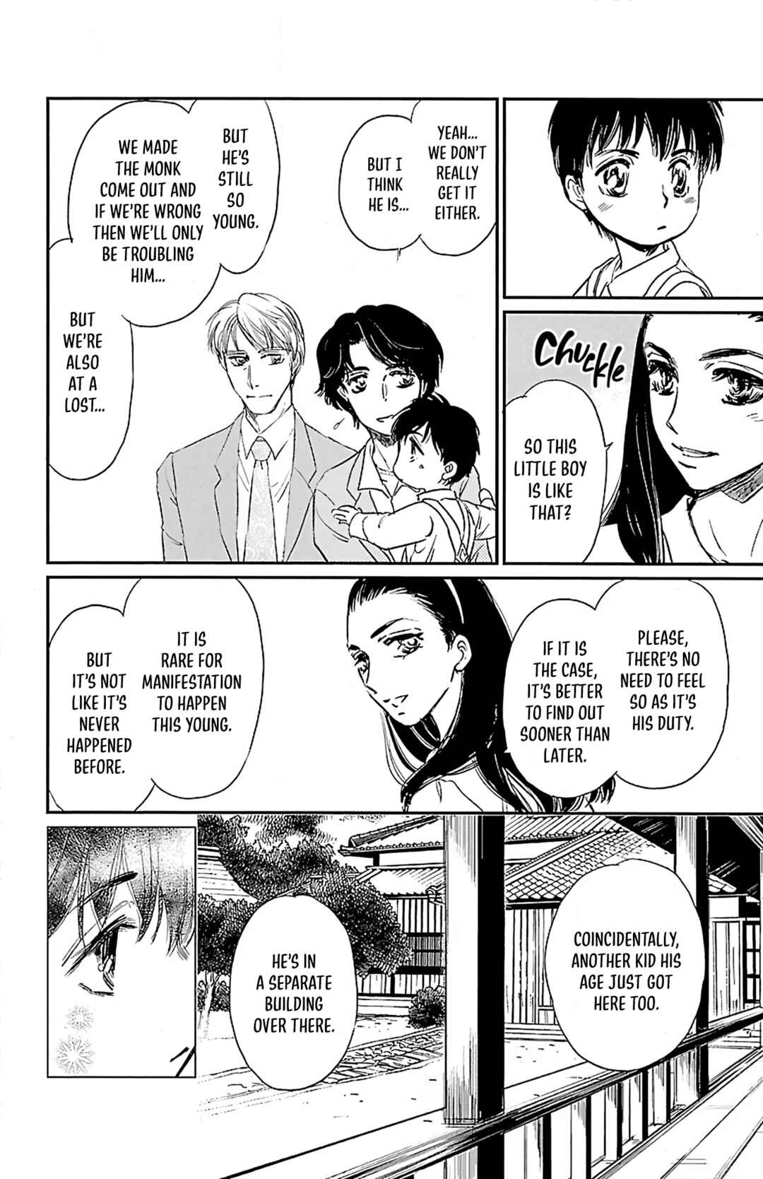Dark Hunter - Houkago no Futari Chapter 6 - Page 6
