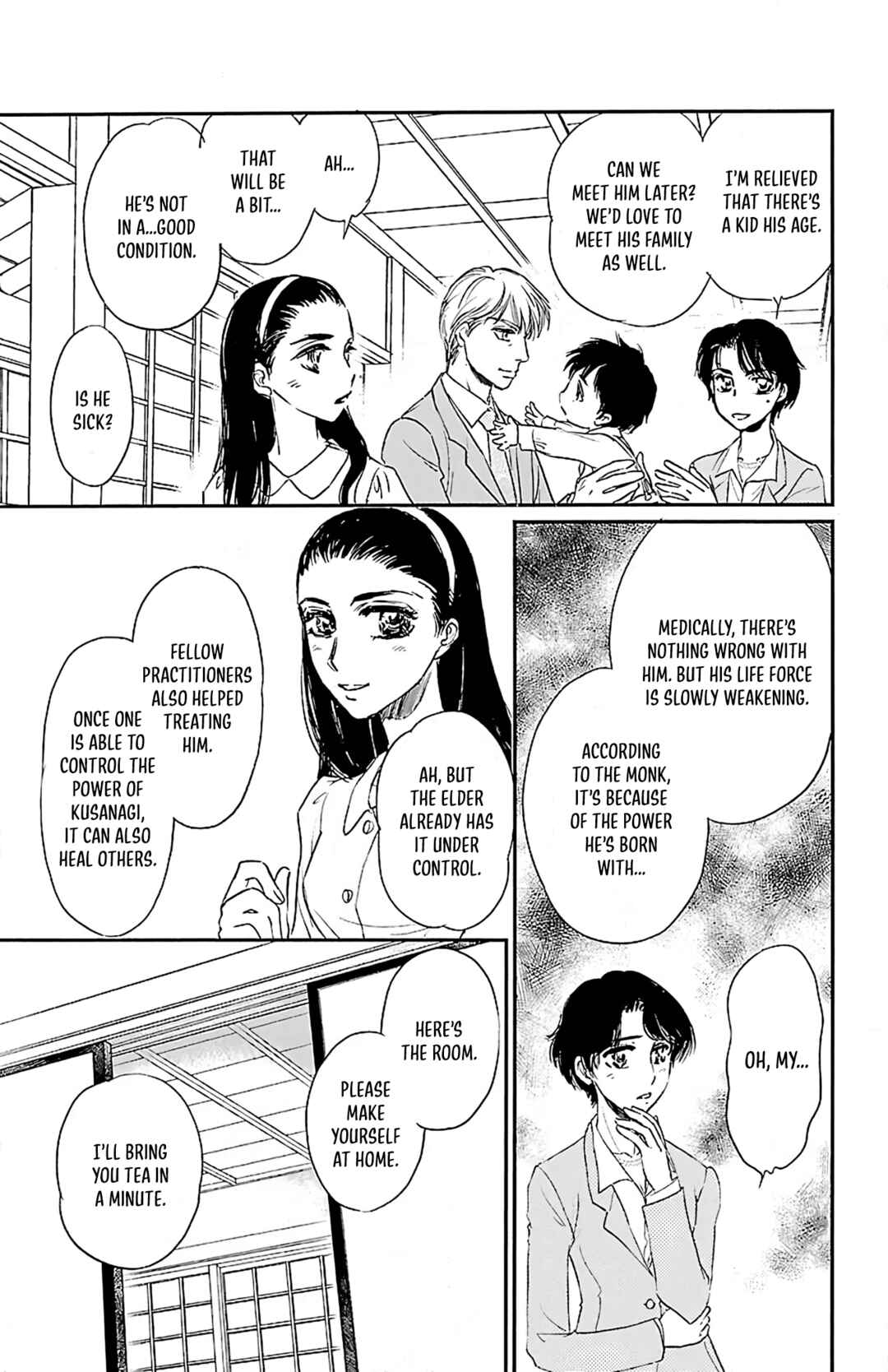 Dark Hunter - Houkago no Futari Chapter 6 - Page 7