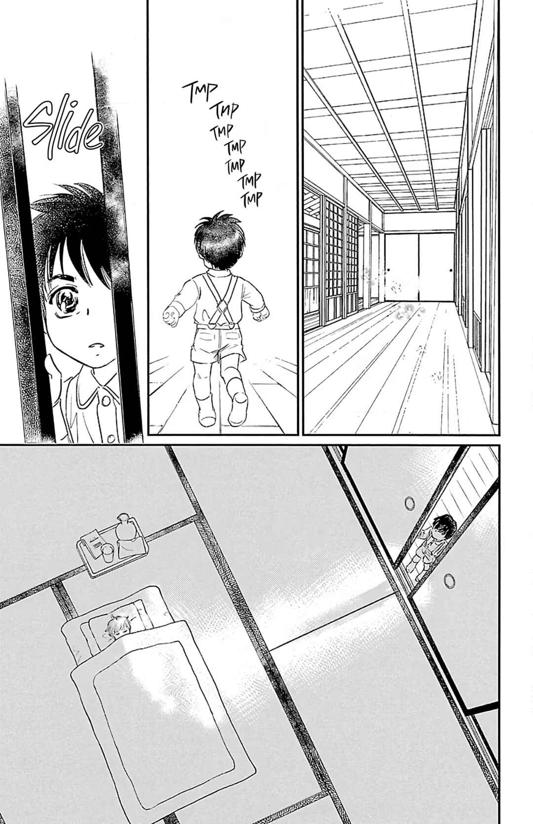 Dark Hunter - Houkago no Futari Chapter 6 - Page 9