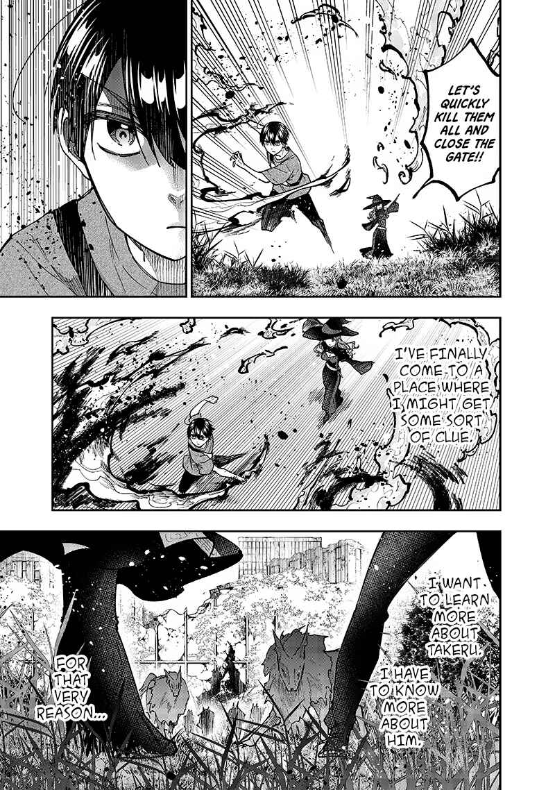 Kyuuseishu «Messiah» ~Isekai wo Sukutta Motoyuusha ga Mamono no Afureru Genjitsu Sekai wo Musou Suru~ Chapter 34 - Page 19