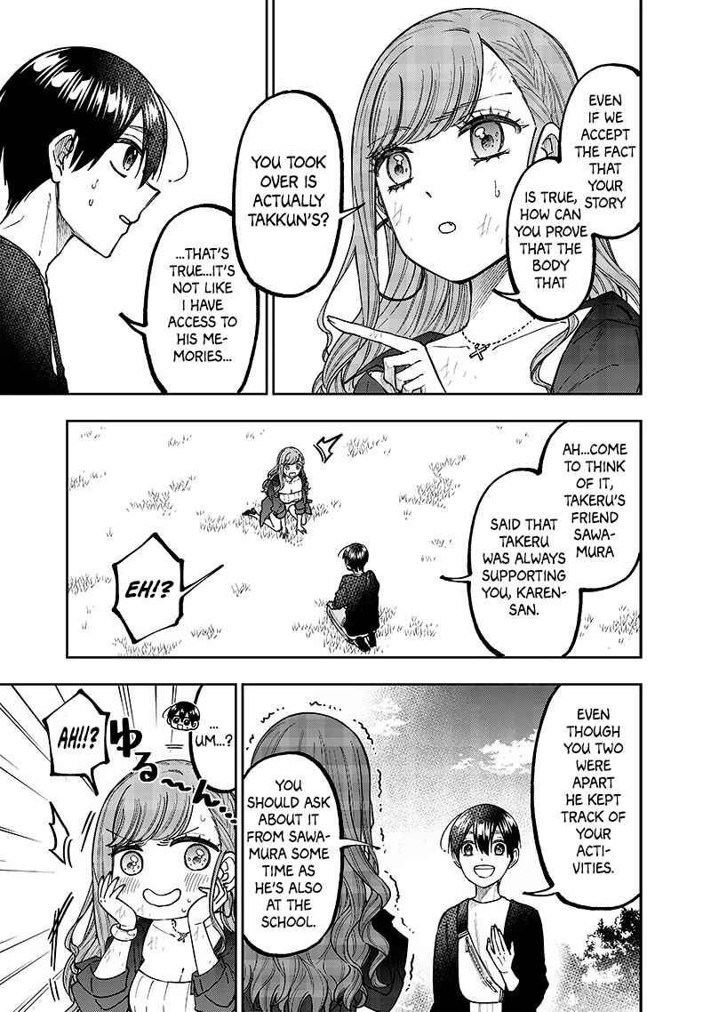 Kyuuseishu «Messiah» ~Isekai wo Sukutta Motoyuusha ga Mamono no Afureru Genjitsu Sekai wo Musou Suru~ Chapter 34 - Page 3
