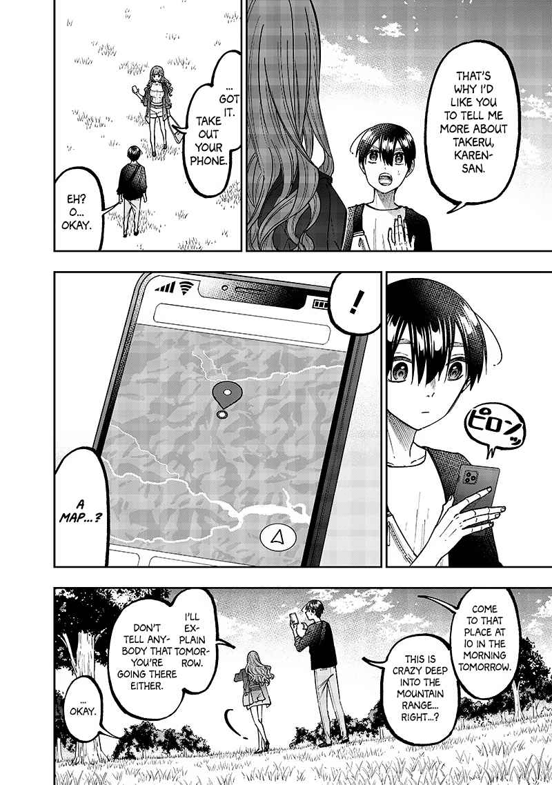 Kyuuseishu «Messiah» ~Isekai wo Sukutta Motoyuusha ga Mamono no Afureru Genjitsu Sekai wo Musou Suru~ Chapter 34 - Page 6