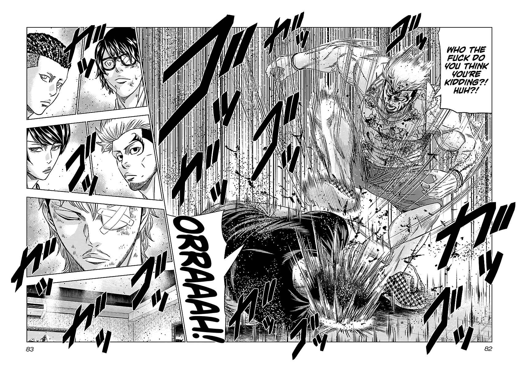 OUT Chapter 86 - Page 17
