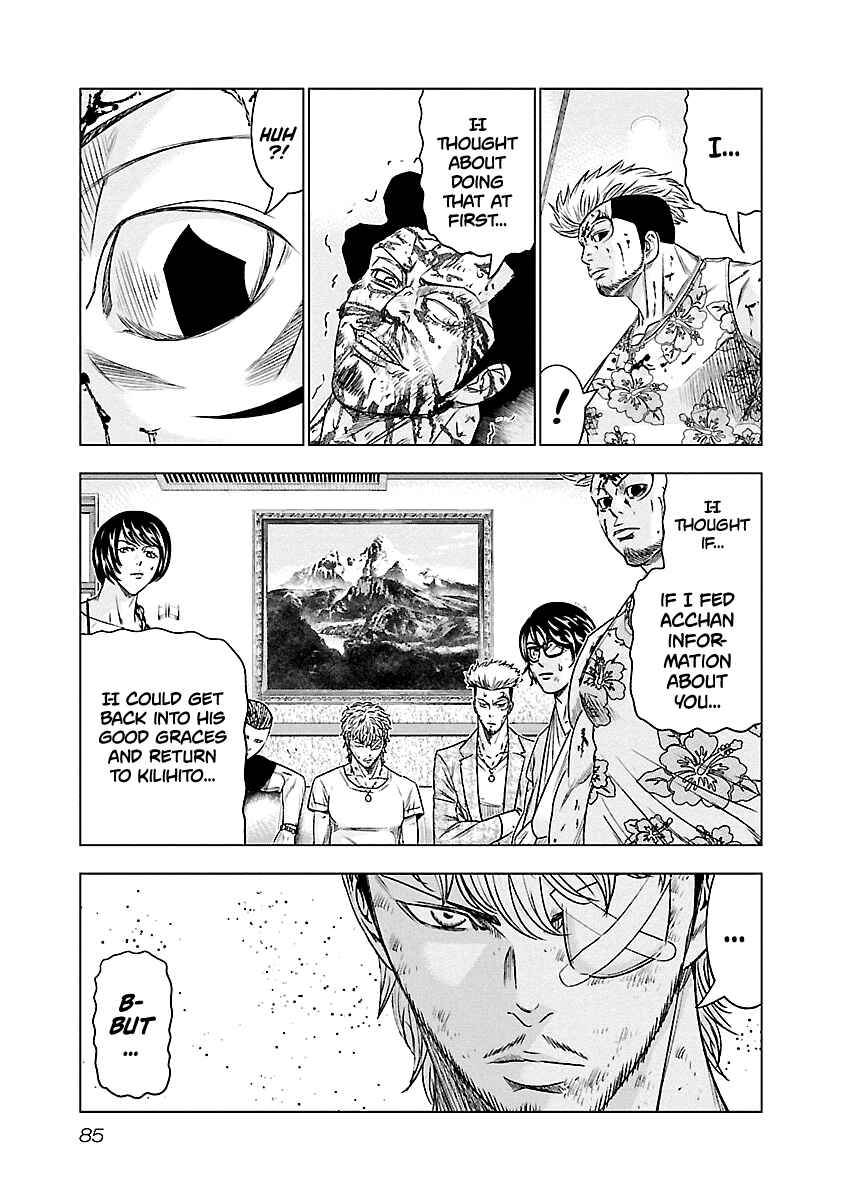 OUT Chapter 86 - Page 19