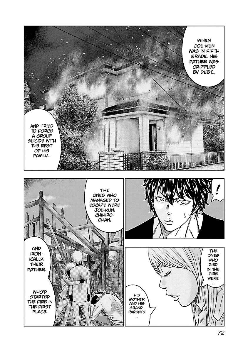 OUT Chapter 86 - Page 7