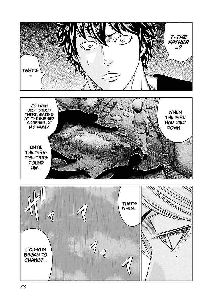 OUT Chapter 86 - Page 8
