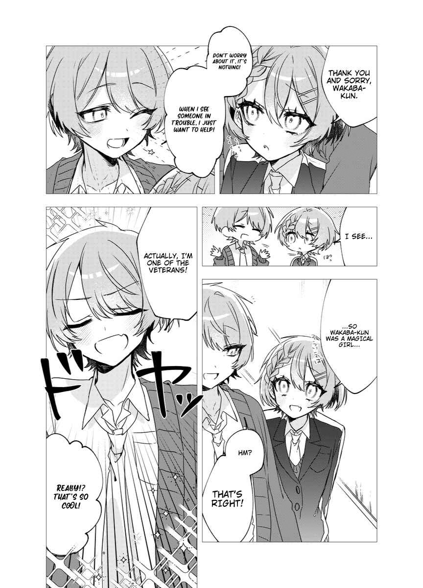 To Remain a Magical Girl Is Hard Chapter 1 - Page 11