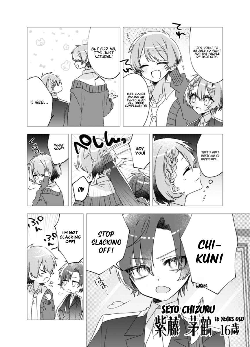 To Remain a Magical Girl Is Hard Chapter 1 - Page 12
