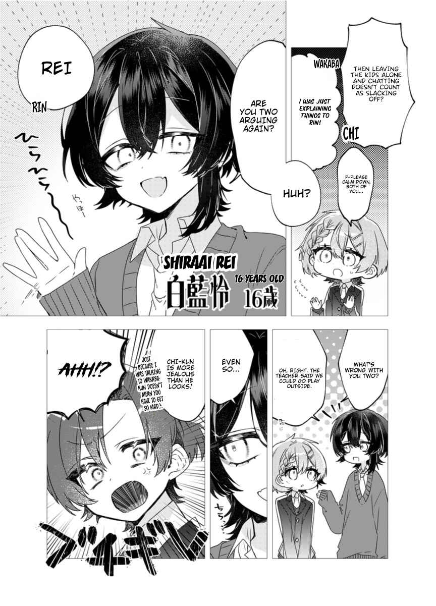 To Remain a Magical Girl Is Hard Chapter 1 - Page 13