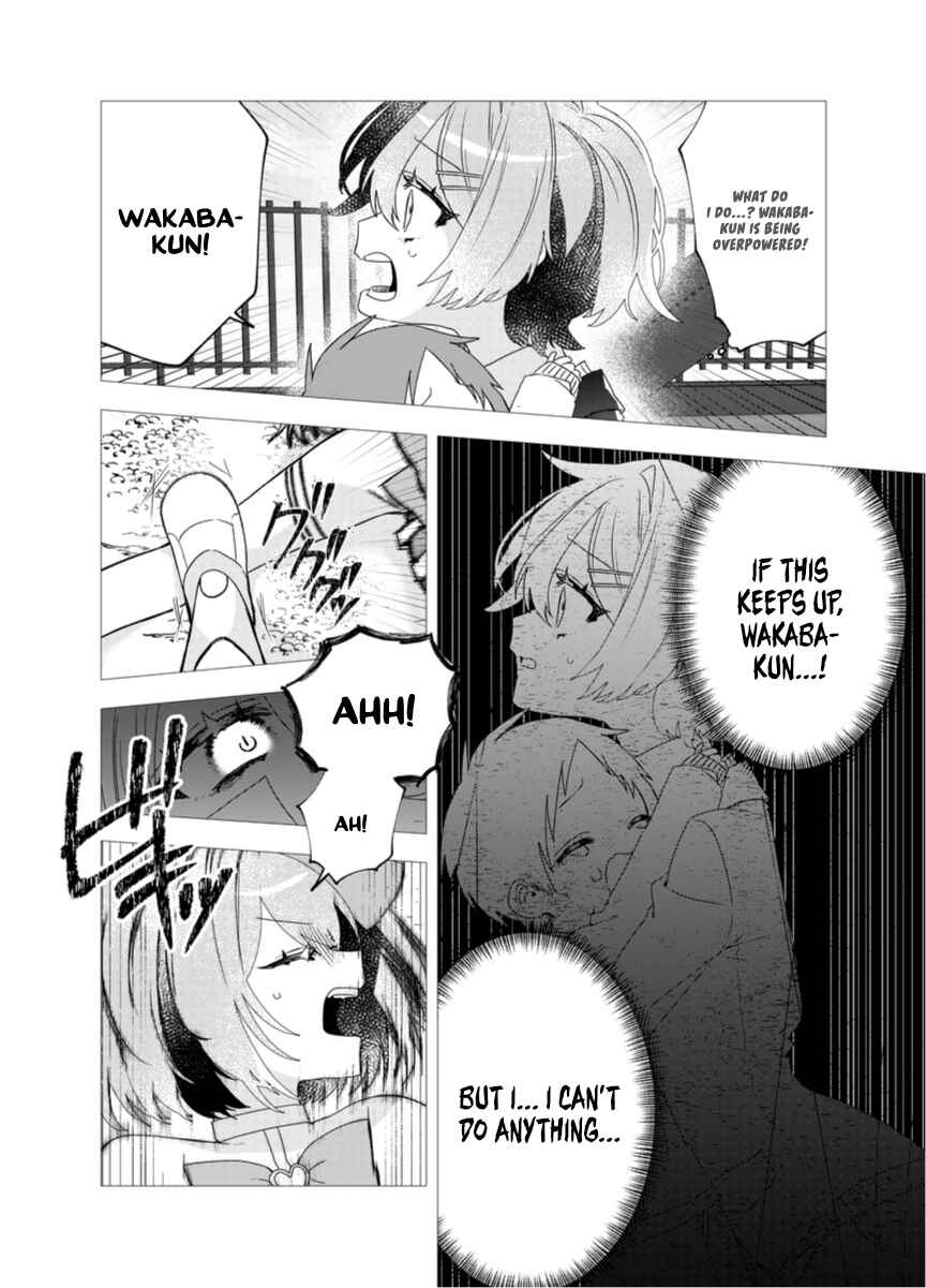 To Remain a Magical Girl Is Hard Chapter 1 - Page 26