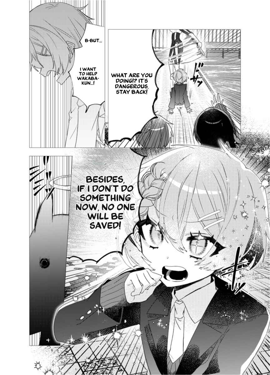 To Remain a Magical Girl Is Hard Chapter 1 - Page 29