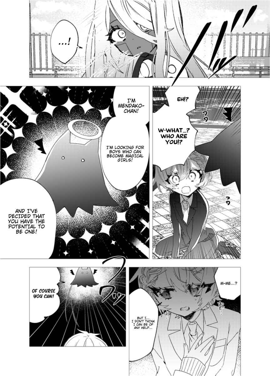 To Remain a Magical Girl Is Hard Chapter 1 - Page 31