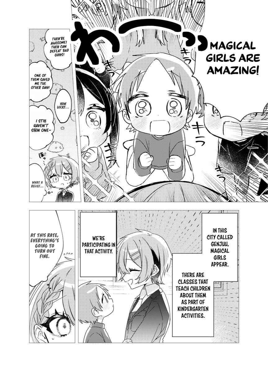 To Remain a Magical Girl Is Hard Chapter 1 - Page 7