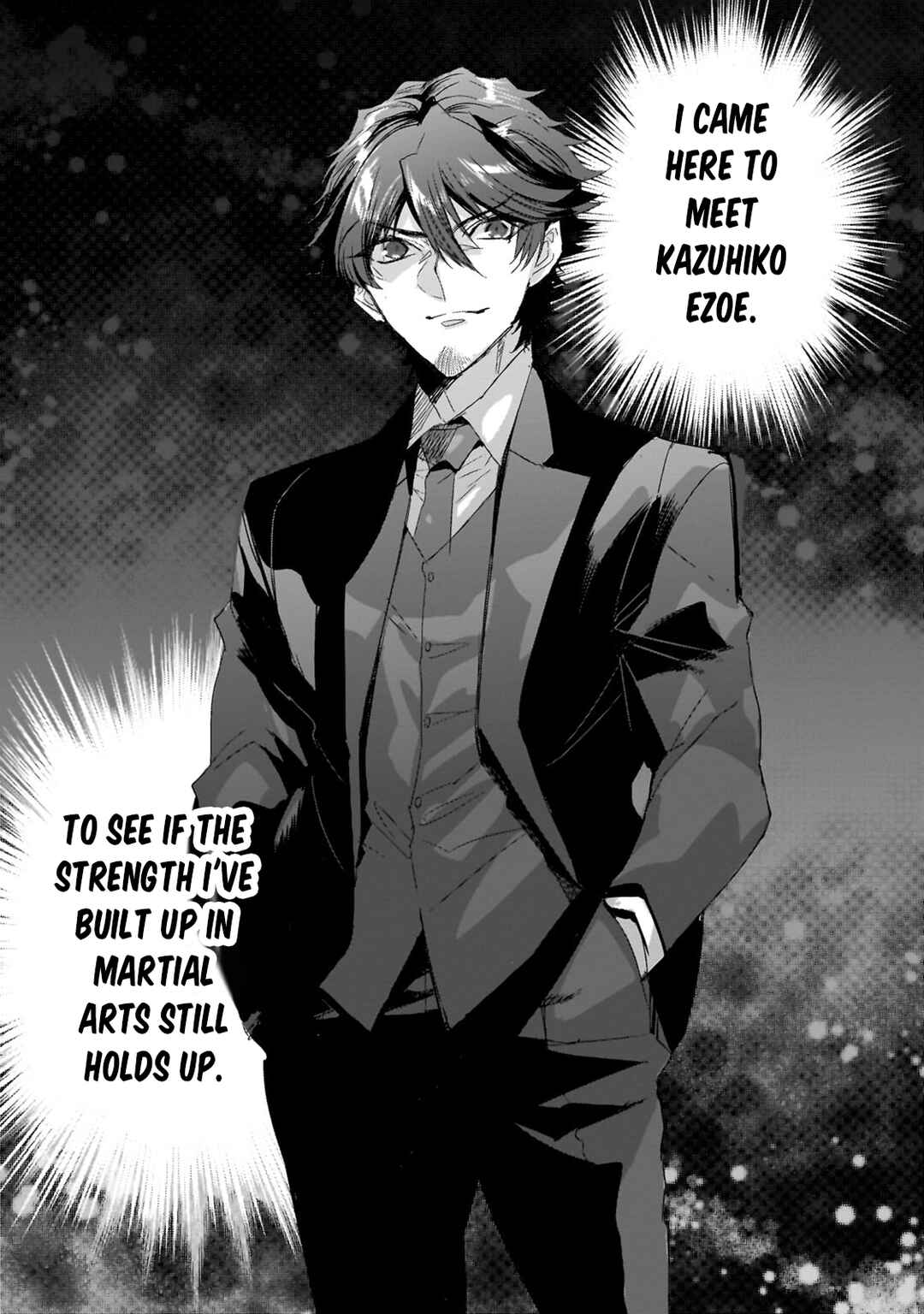 Dungeon Busters ~Chuunen Otoko desu ga Niwa ni Dungeon ga Shutsugen shita node Sekai wo Sukuimasu~ Chapter 28 - Page 1