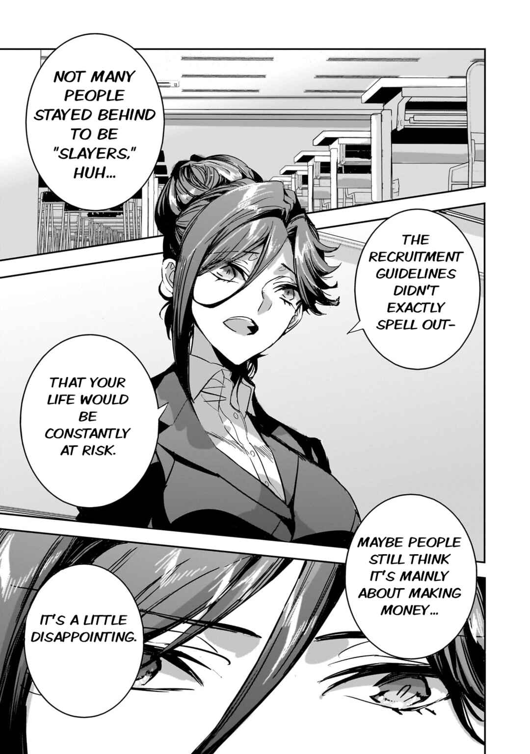 Dungeon Busters ~Chuunen Otoko desu ga Niwa ni Dungeon ga Shutsugen shita node Sekai wo Sukuimasu~ Chapter 28 - Page 17
