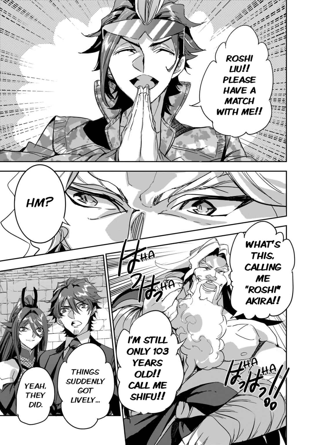 Dungeon Busters ~Chuunen Otoko desu ga Niwa ni Dungeon ga Shutsugen shita node Sekai wo Sukuimasu~ Chapter 28 - Page 23