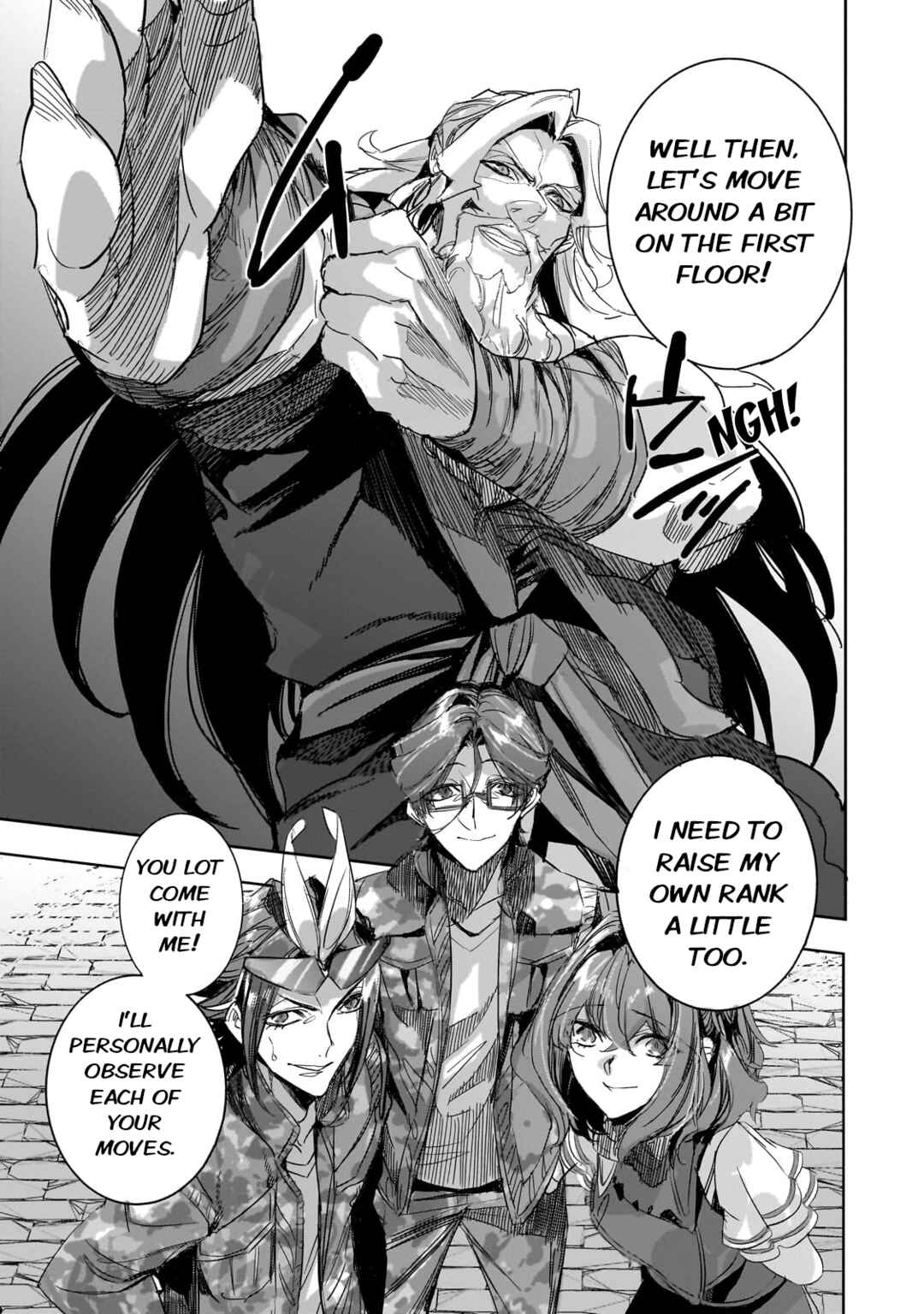 Dungeon Busters ~Chuunen Otoko desu ga Niwa ni Dungeon ga Shutsugen shita node Sekai wo Sukuimasu~ Chapter 28 - Page 33