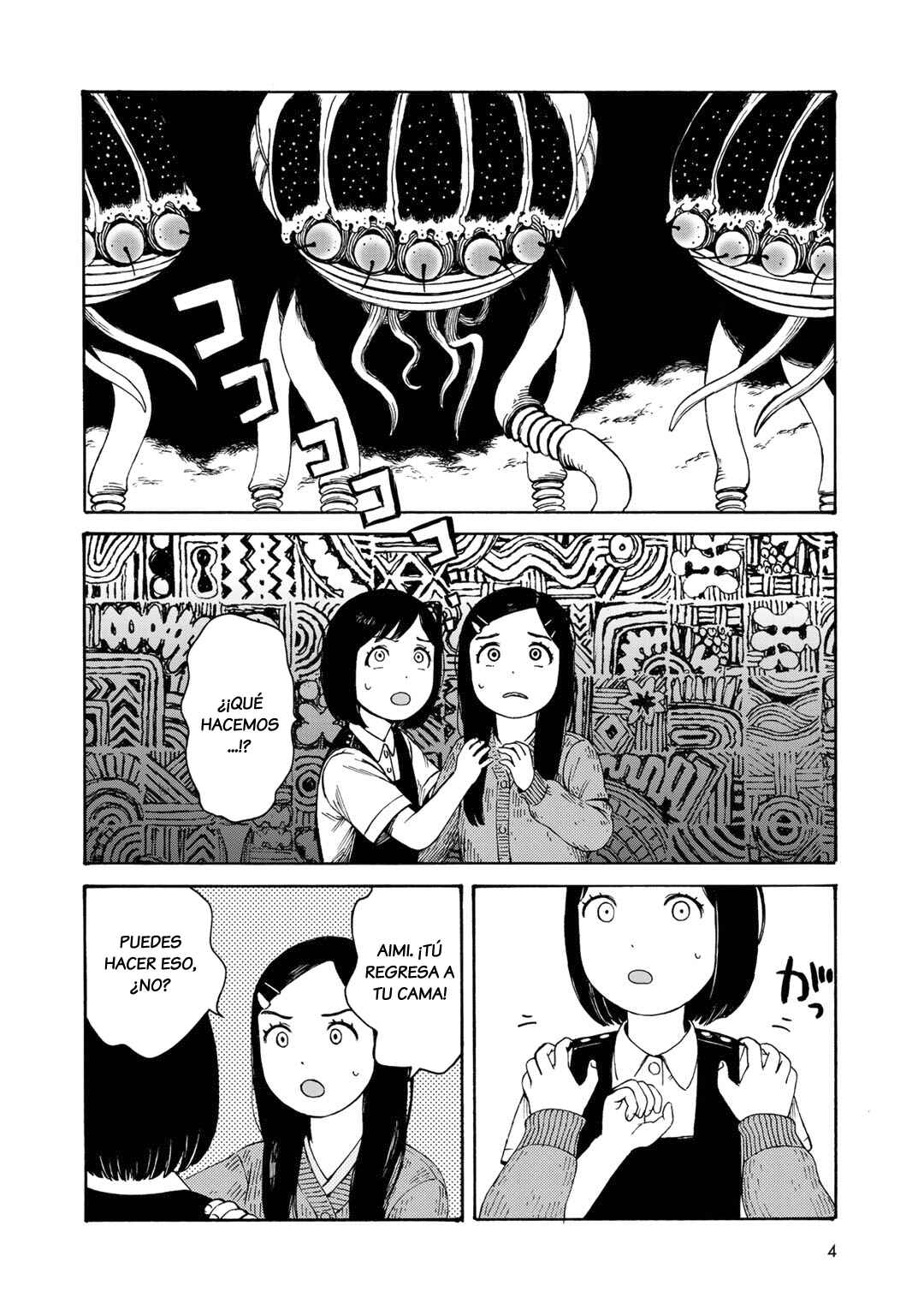 Wakusei Closet Chapter 9 - Page 4