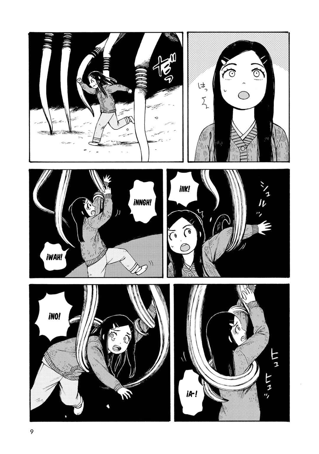Wakusei Closet Chapter 9 - Page 9