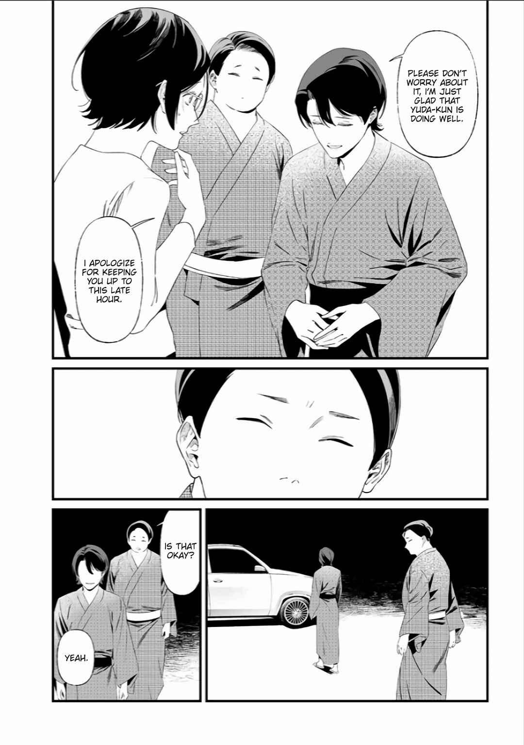 Maria no Danzai Chapter 33 - Page 13