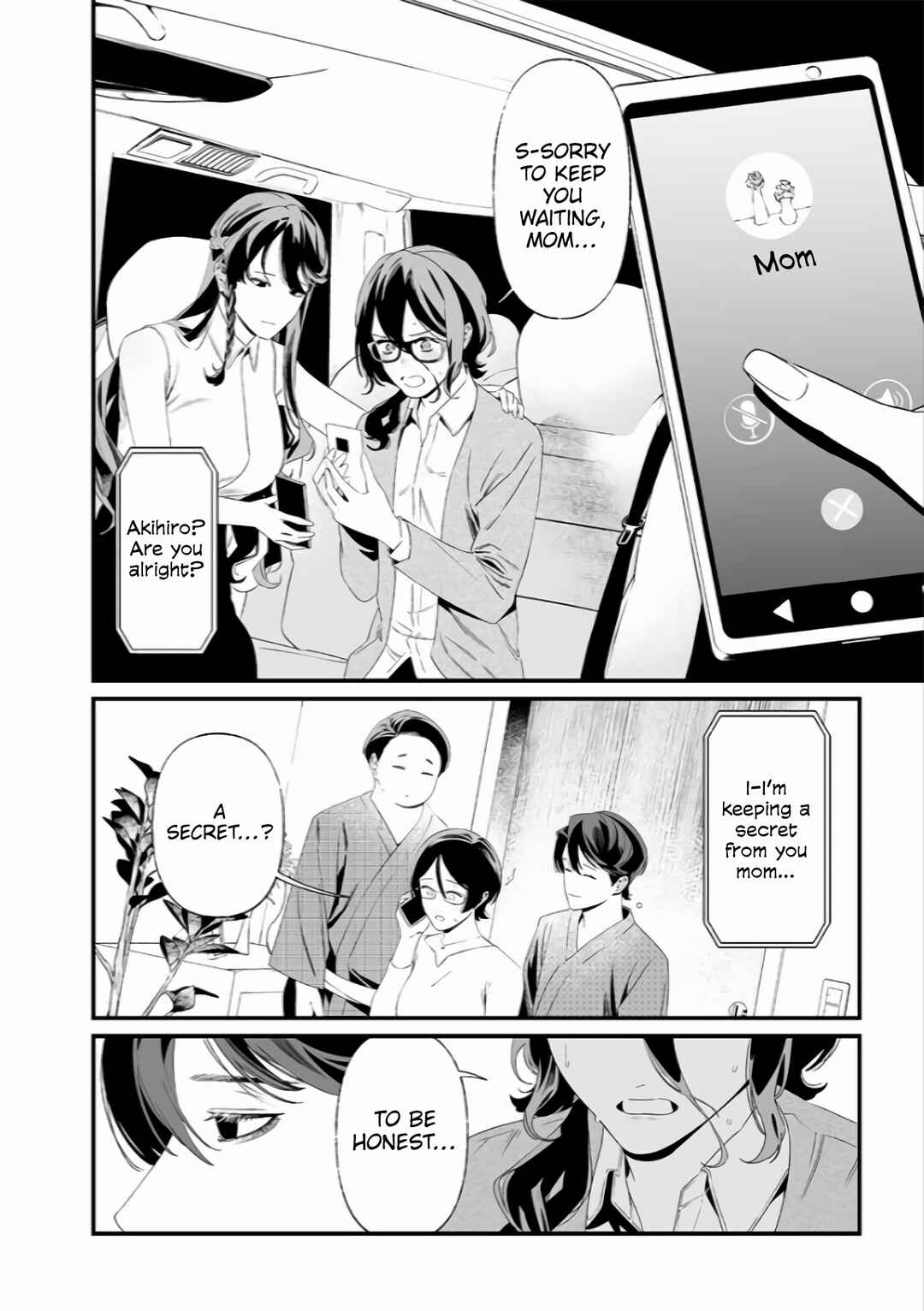 Maria no Danzai Chapter 33 - Page 5