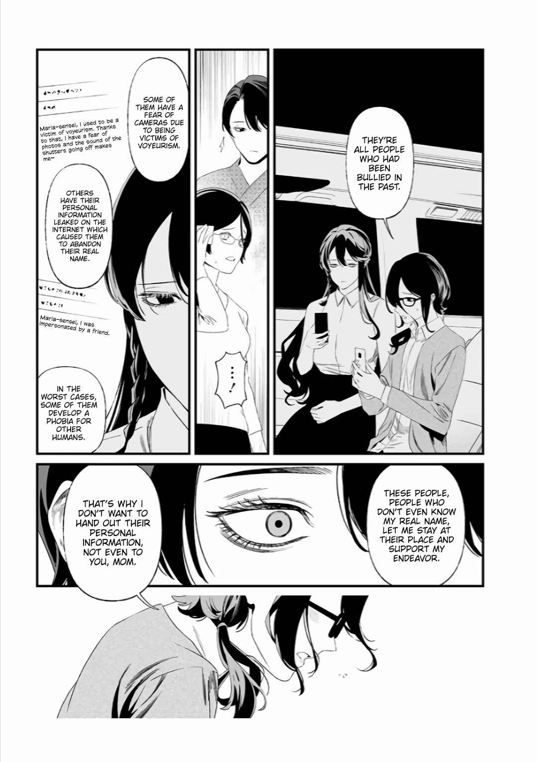 Maria no Danzai Chapter 33 - Page 8