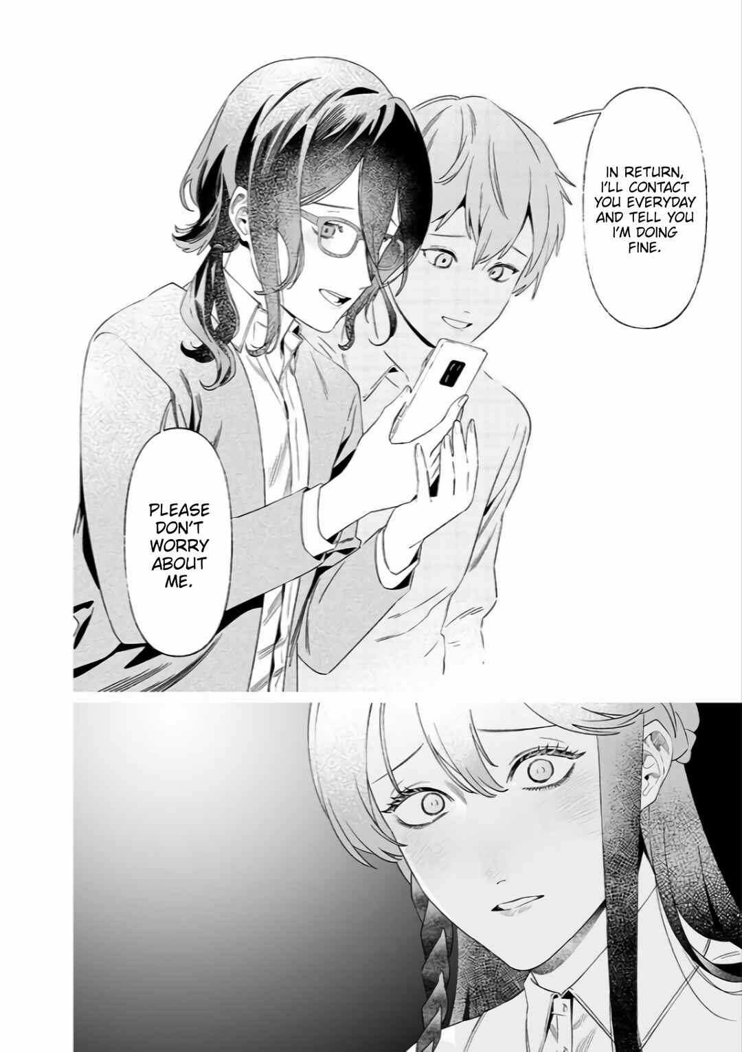 Maria no Danzai Chapter 33 - Page 9