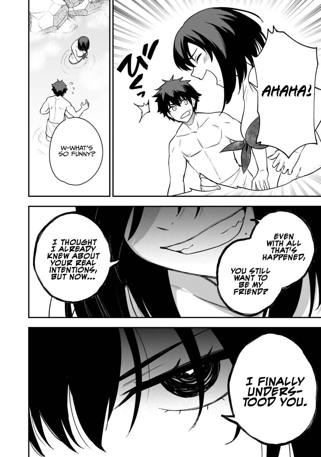 Saikin Haitta Shiro Madoushi ga Party Crusher de, Ore no Isekai Boukensha Seikatsu ga Houkai no Kiki na Ken ni Tsuite Chapter 17 - Page 17