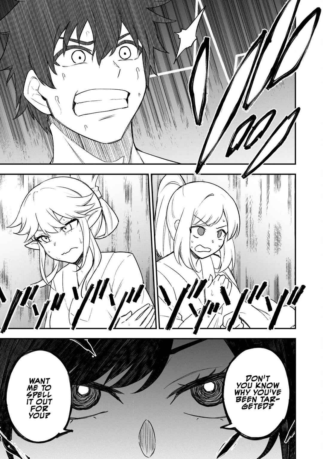 Saikin Haitta Shiro Madoushi ga Party Crusher de, Ore no Isekai Boukensha Seikatsu ga Houkai no Kiki na Ken ni Tsuite Chapter 17 - Page 20