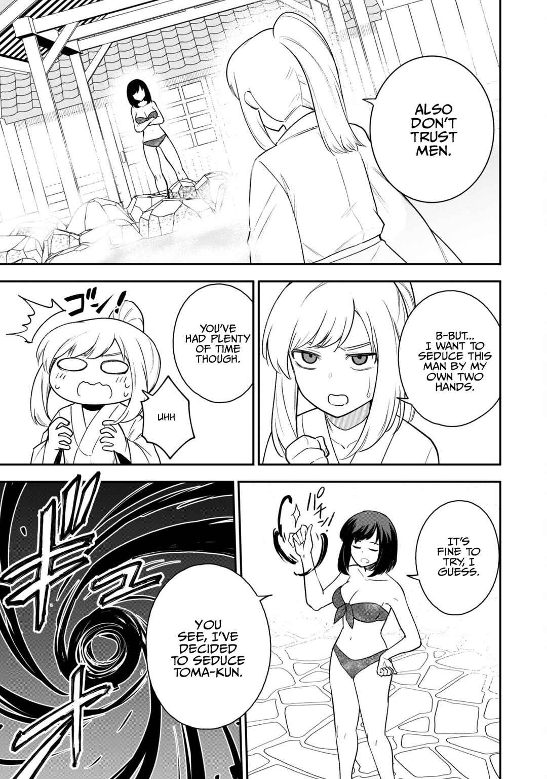 Saikin Haitta Shiro Madoushi ga Party Crusher de, Ore no Isekai Boukensha Seikatsu ga Houkai no Kiki na Ken ni Tsuite Chapter 17 - Page 26