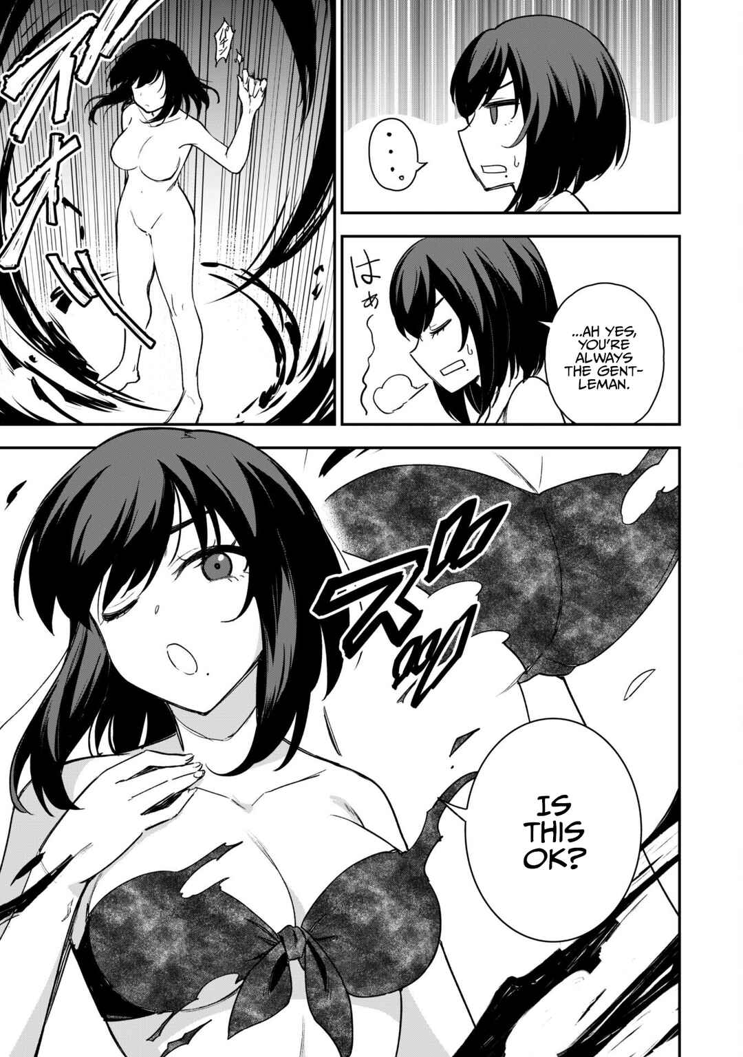 Saikin Haitta Shiro Madoushi ga Party Crusher de, Ore no Isekai Boukensha Seikatsu ga Houkai no Kiki na Ken ni Tsuite Chapter 17 - Page 8