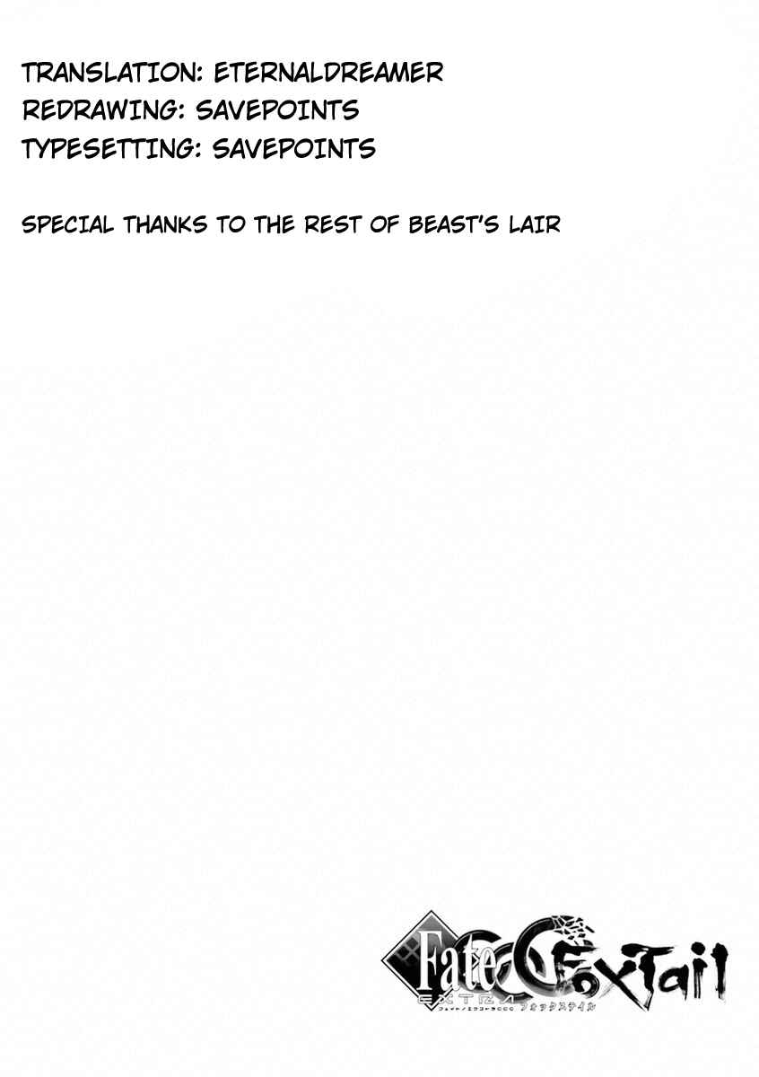 Fate/EXTRA CCC FoxTail Chapter 40 - Page 17