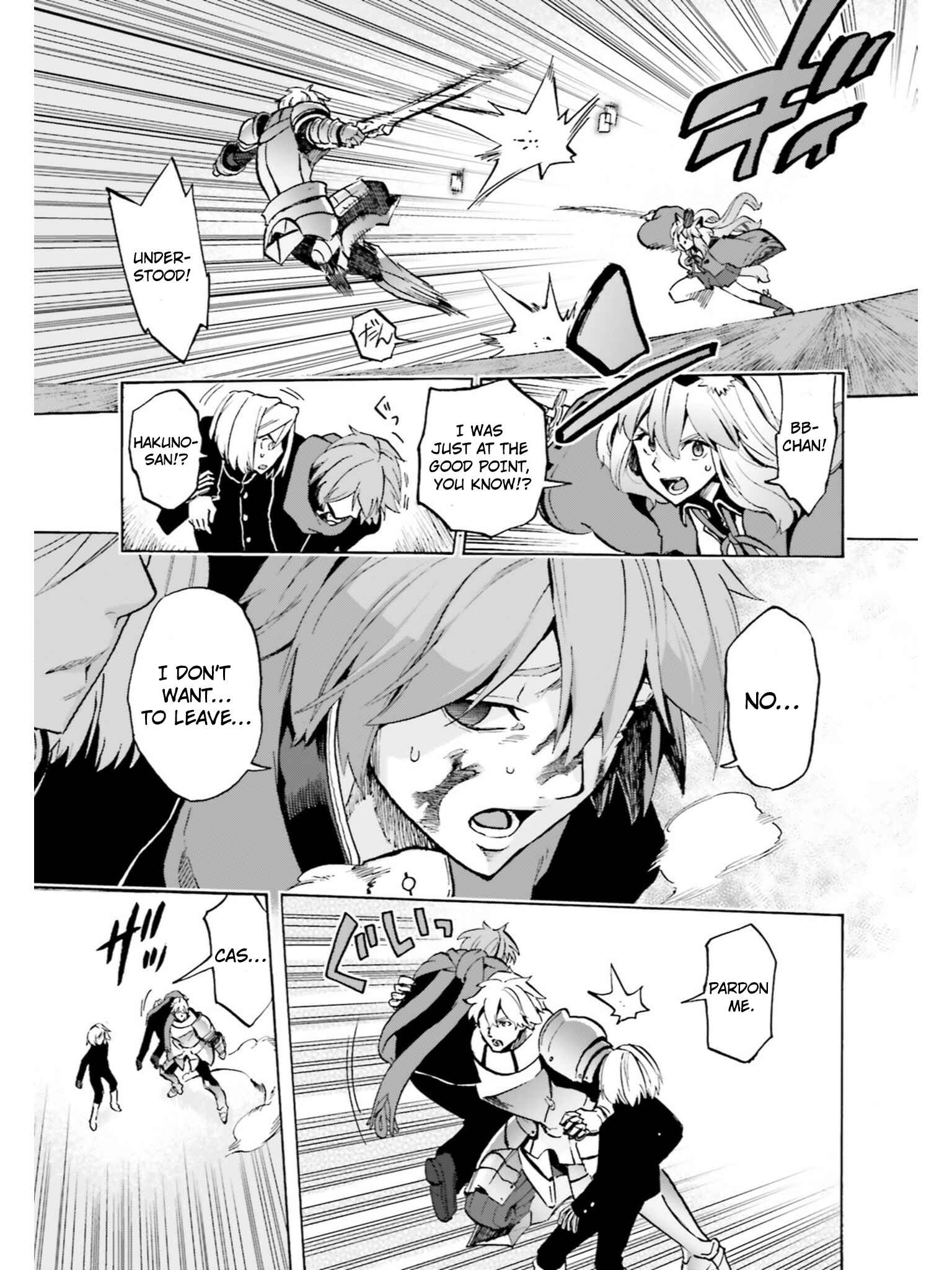 Fate/EXTRA CCC FoxTail Chapter 40 - Page 7