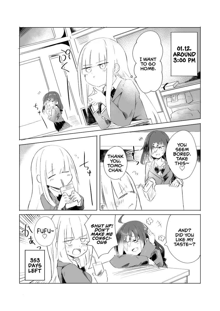 1-Nen Inai ni Ojousama o Kouryaku Suru Maid no Ohanashi Chapter 12 - Page 1