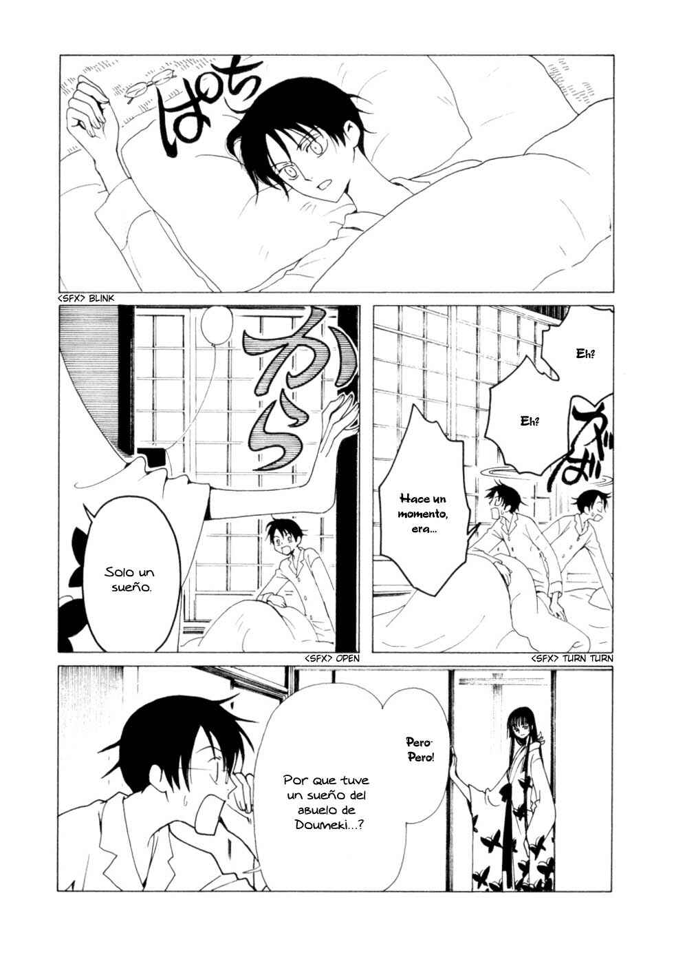 xxxHOLIC Chapter 54 - Page 3